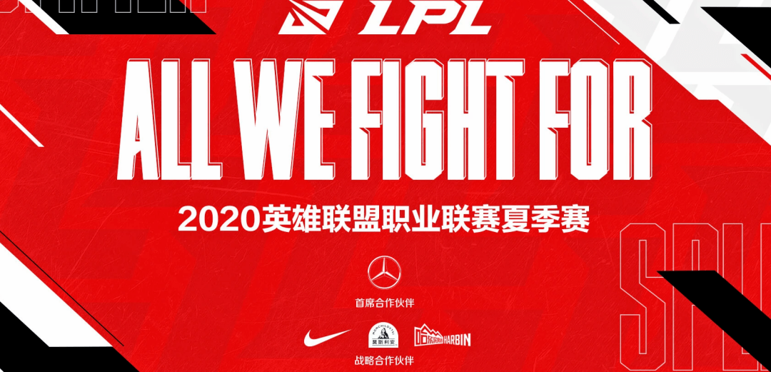  意甲联盟推出新规严控俱乐部财政平衡  