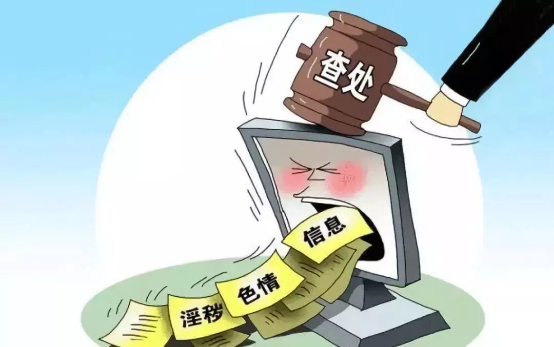  联盟调查公牛违规招募事件处罚  